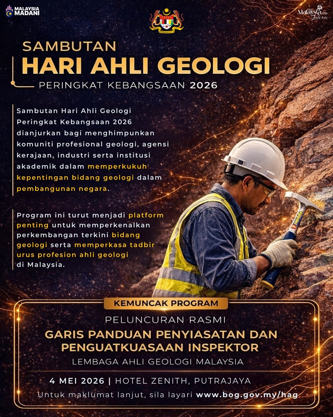 Poster Rasmi HAG 2026